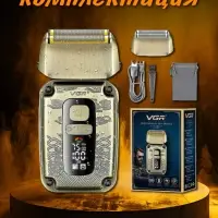 Электрическая бритва Шейвер VGR V-337