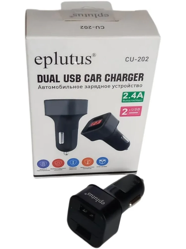 Автомобильное зарядное устройство Eplutus CU-202