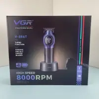 Триммер для стрижки волос VGR V-886T Фиолетовый