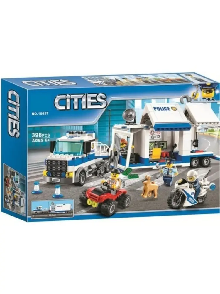 Передвижной командный пункт Сити Конструктор 375д