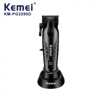 Машинка для стрижки волос Kemei KM-PG2290D