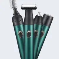 Электрическая бритва 4в1 GEEMY GM-3151