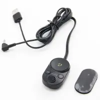 Трансмиттер Ресивер 2в1 Bluetooth Eplutus FB-21