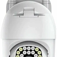 Камера видеонаблюдения уличная P32