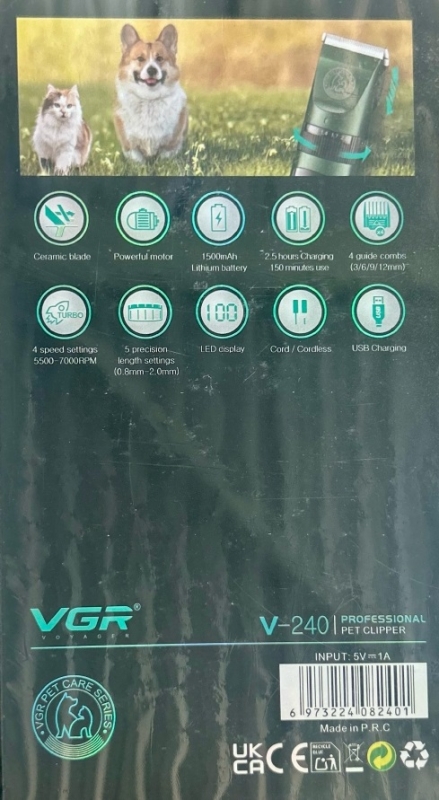 Машинка для стрижки животных VGR V-240 Красная Машинка для стрижки животных VGR V-240 Красная