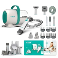 Набор для стрижки животных 7в1 VGR V-207