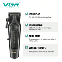 Машинка для стрижки волос VGR V-197