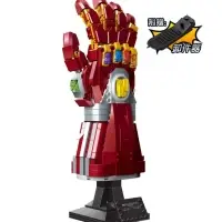 Нано-перчатка бесконечности Конструктор 675д