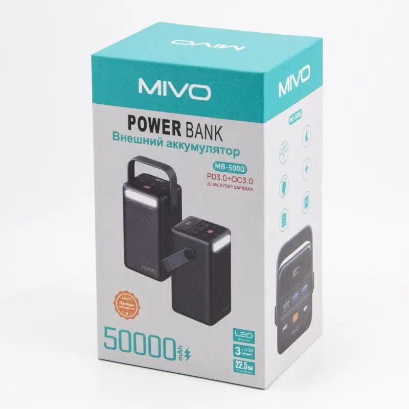 Внешний аккумулятор Powerbank MIVO MB-500Q 50000mAh