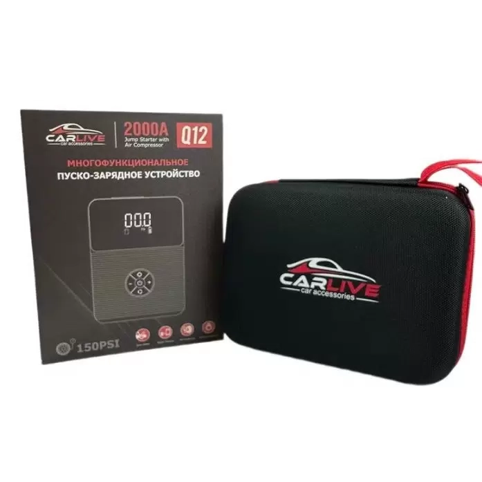 Пуско-зарядное устройство CARLIVE Q12 2000A с компрессором