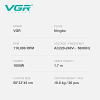 Фен VGR V-445 Красный