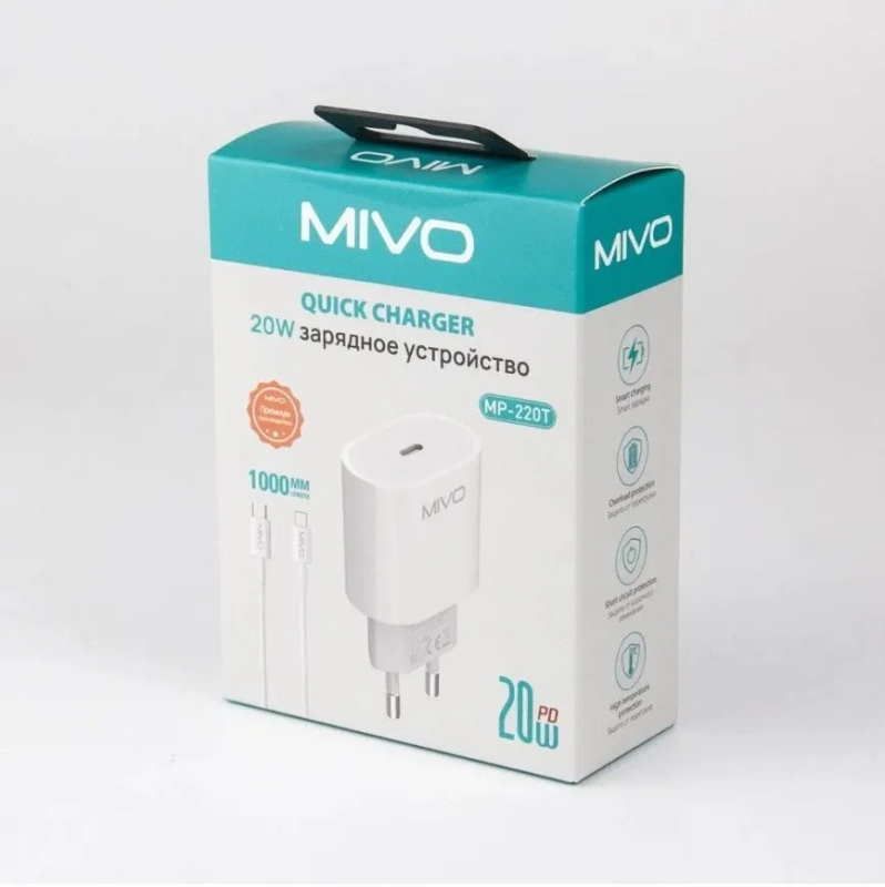 Сетевое зарядное устройство MIVO MP-220T 20w