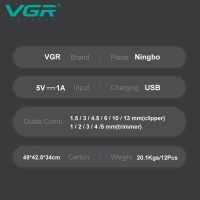 Набор для стрижки волос 3в1 VGR V-694 Желтый