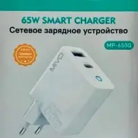 Сетевое зарядное устройство MIVO MP-650Q 65w