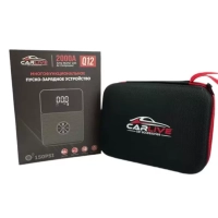 Пуско-зарядное устройство CARLIVE Q12 2000A с компрессором