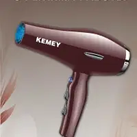 Фен для волос KEMEY KM-8522