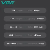 Триммер для стрижки волос VGR V-906 Золотой