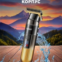 Машинка для стрижки волос VGR V-929
