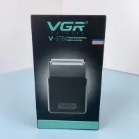 Электрическая бритва Шейвер VGR V-376 Зеленый