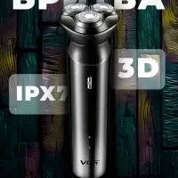 Электрическая бритва VGR V-312