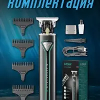 Триммер для стрижки волос VGR V-009