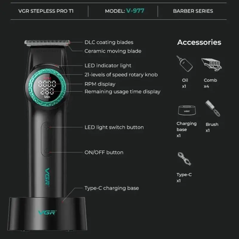 Набор для стрижки волос 2в1 VGR V-977 & V-377 Черный