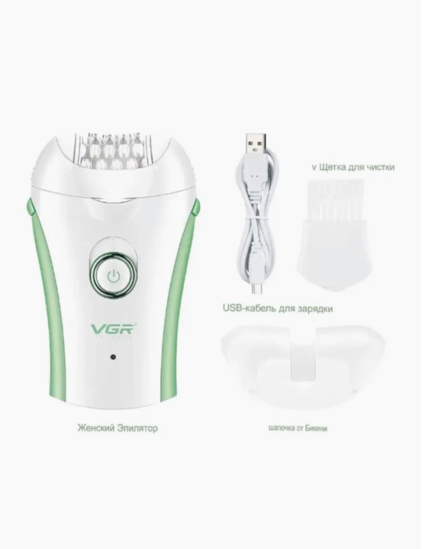 Эпилятор VGR V-705