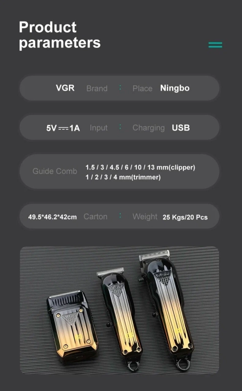 Набор для стрижки волос 3в1 VGR V-644