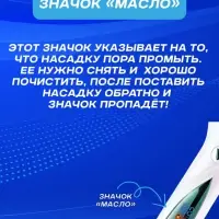 Эпилятор 3в1 VGR V-728