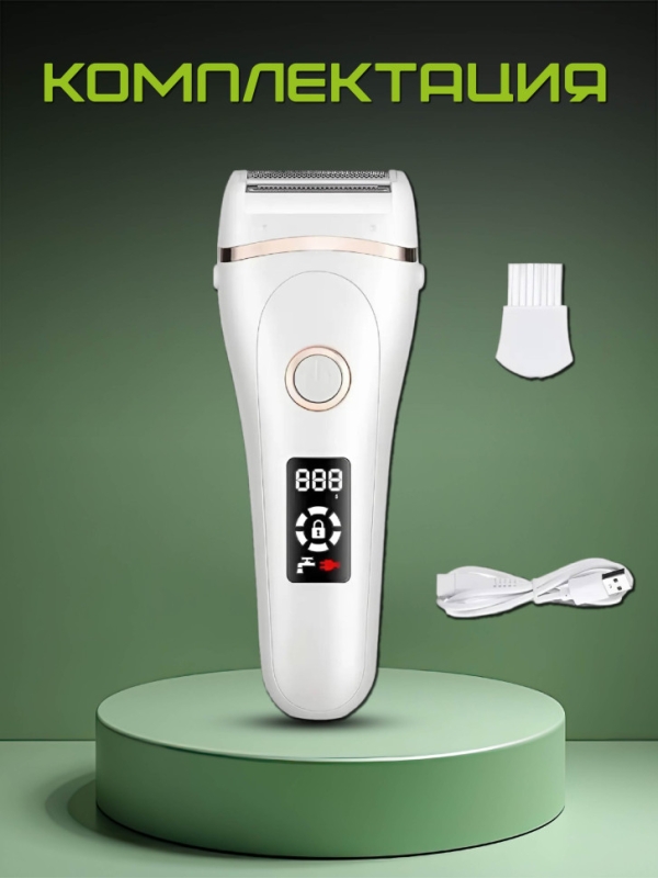 Эпилятор Kemei KM-392