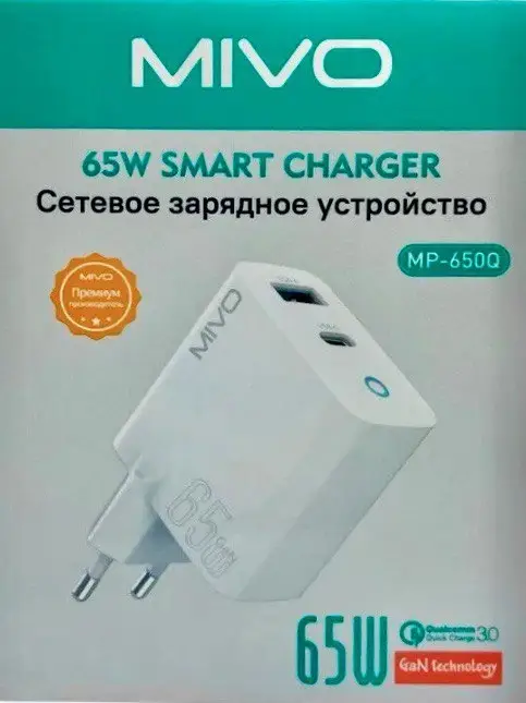 Сетевое зарядное устройство MIVO MP-650Q 65w