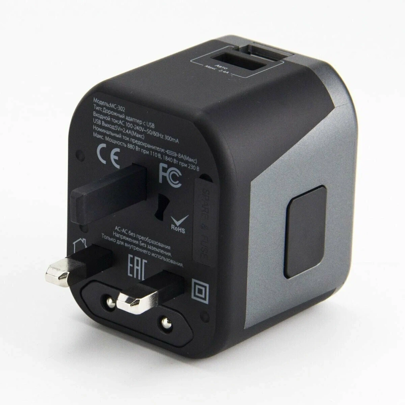 Адаптер дорожный MIVO MC-302