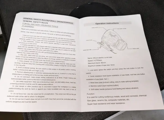 Лобзик MK 199v