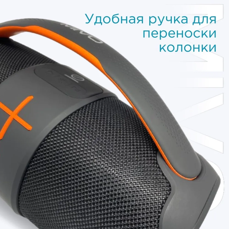 Колонка портативная MIVO M20 Колонка портативная MIVO M20