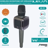 Микрофон беспроводной bluetooth MIVO MK-011