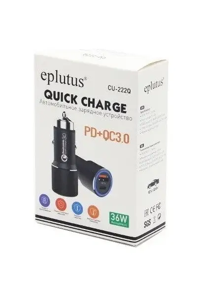 Автомобильное зарядное устройство Eplutus CU-222Q