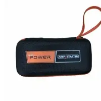 Пуско-зарядное HighPower 4748