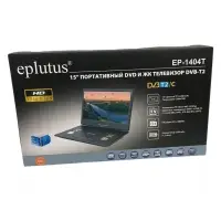 Телевизор портативный DVD и ЖК Eplutus EP-1404T
