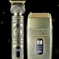 Набор для стрижки волос 2в1 VGR V-649