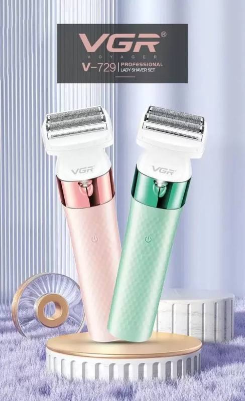 Эпилятор 2в1 VGR V-729