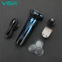 Электрическая бритва 3в1 VGR V-303