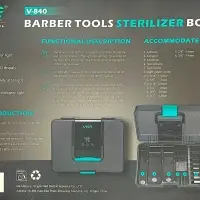 Стерилизатор УФ + Ионизация VGR V-840