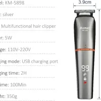 Триммер для стрижки волос 11в1 Kemei KM-5898
