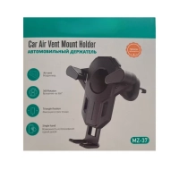 Держатель автомобильный MIVO MZ-37