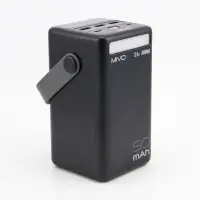 Внешний аккумулятор Powerbank MIVO MB-500Q 50000mAh