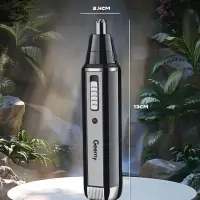 Триммер для стрижки волос 2в1 GEEMY GM-3106