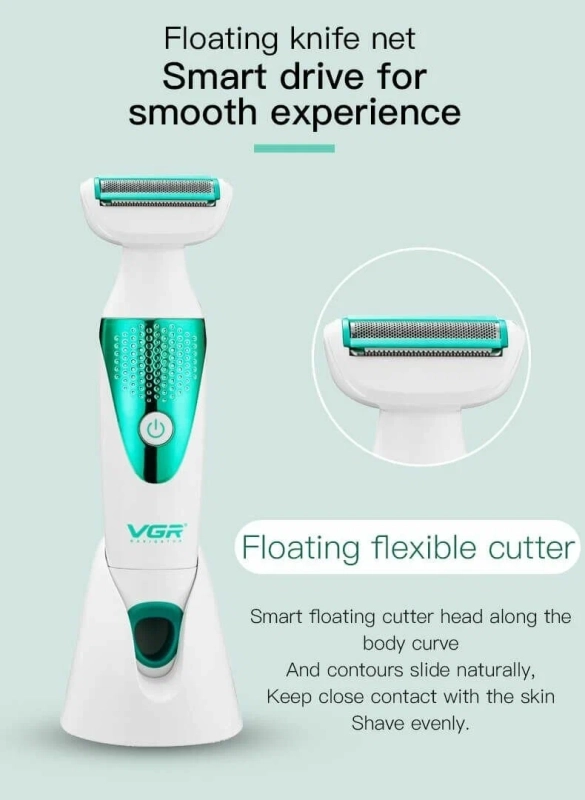 Набор для ухода Женский 5в1 VGR V-720