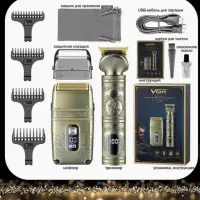 Набор для стрижки волос 2в1 VGR V-649