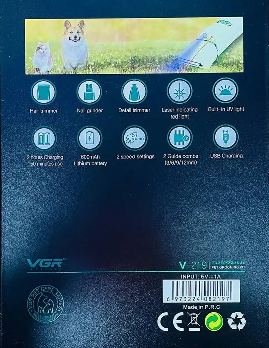 Набор для груминга животных 3в1 VGR V-219 Желтый Набор для груминга животных 3в1 VGR V-219 Желтый