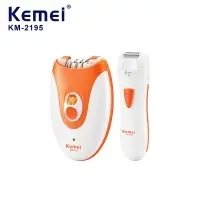Эпилятор Набор 2в1 Kemei KM-2195